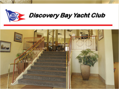 Disscovery Bay Yacht Club